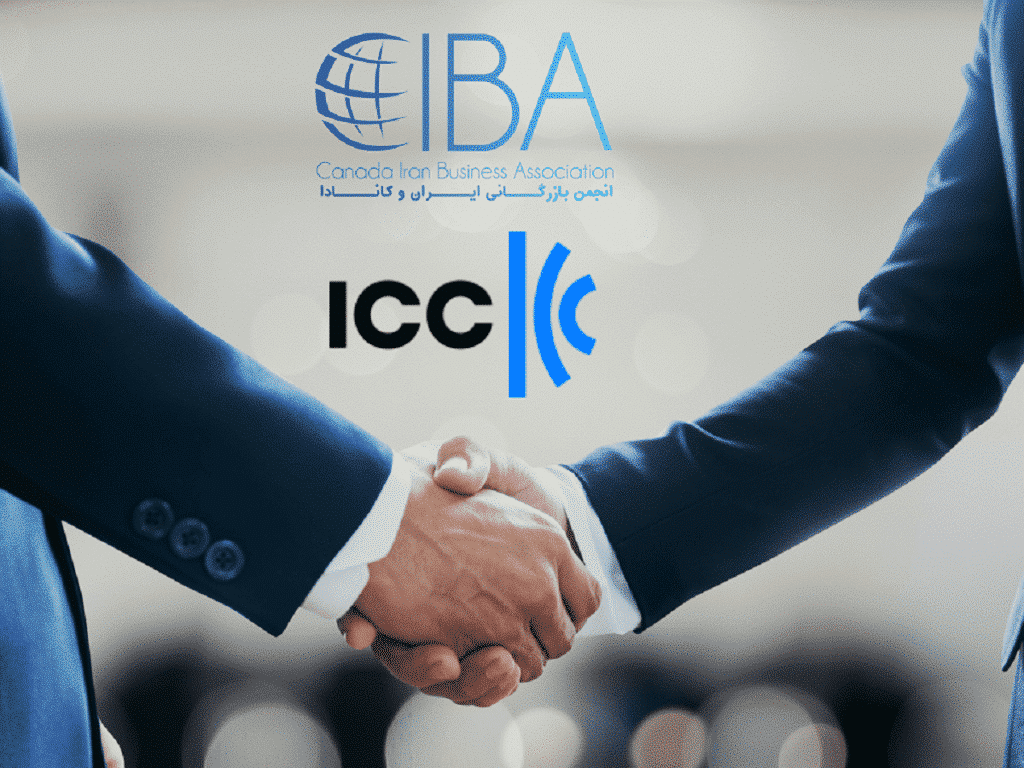 عضویت انجمن بازرگانی ایران و کانادا در ICC
