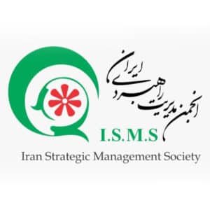 انجمن مدیریت راهبرد ایران