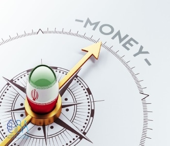 بهترین کشور برای سرمایه‌گذاری ایرانیان از طریق تمکن مالی 