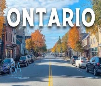 شرایط برنامه کارآفرینی انتاریو