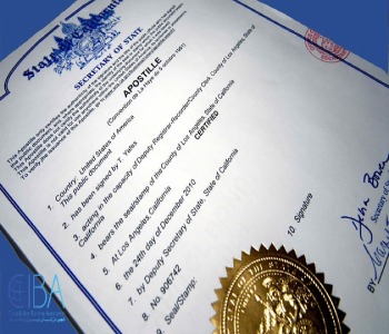 کد رهگیری آپوستیل مدارک تجاری