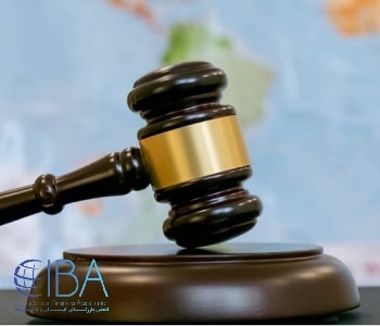 ماده 34 قانون داوری تجاری بین المللی