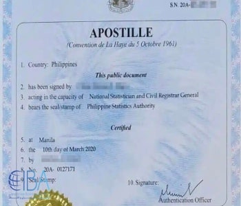 مشکلات رایج هنگام آپوستیل مدارک