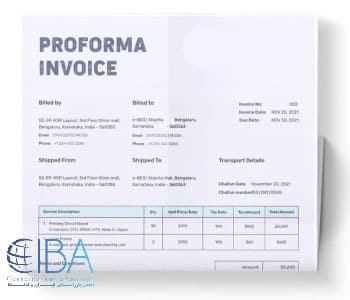 نحوه صدور پروفرما یا پیش فاکتور