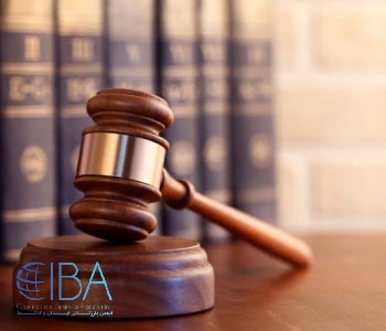 قوانین و مقررات داوری تجاری بین المللی در ایران