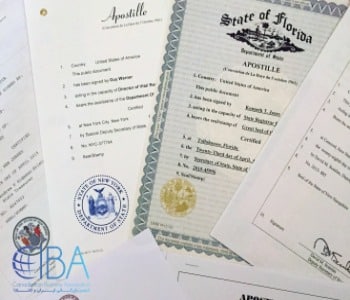 مراحل آپوستیل مدارک تجاری