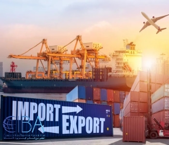 انواع استاندارد صادرات و واردات كالا