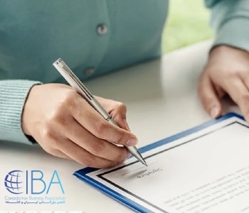 مدت زمان اعتبار نامه حمایتی ویزای استارتاپ کانادا