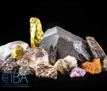 صادرات فلزات و کانیهای معدنی به کانادا